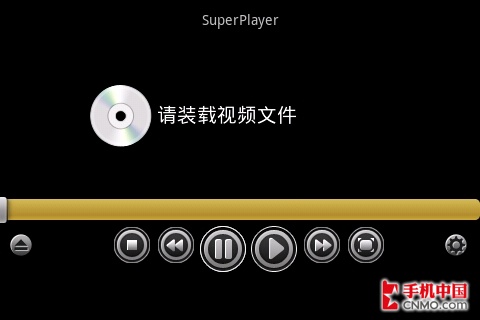 RMVB全能播放器SuperPlayer简易试用 