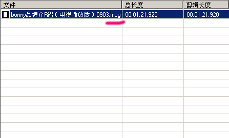 格式转换工具，mpg转avi如何截取视频