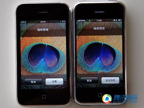 国内首测 苹果最新手机iPhone 3GS详评