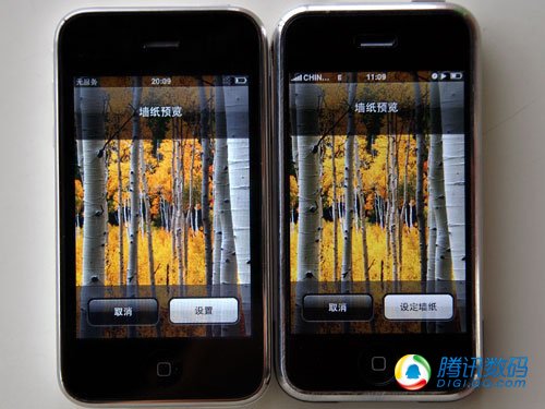 国内首测 苹果最新手机iPhone 3GS详评