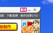 一转换就出错,VideoConverter.exe