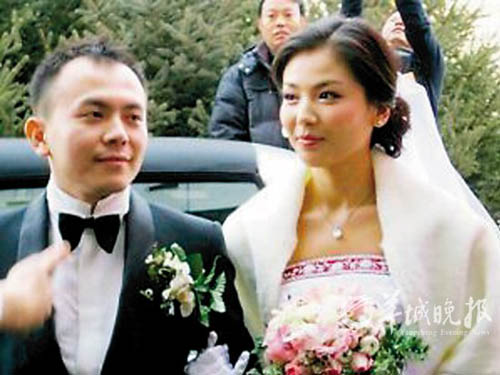 张雨绮新男友到底是谁?刘涛老公王珂,珈铖(汤臣集团的公子) - 狸窝转换器下载网