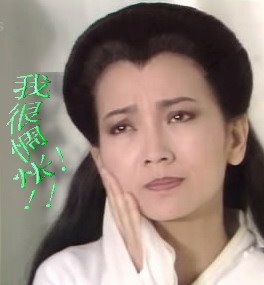 【传奇私服 在线提取人民币】她不愿面对失明事实 却在这一刻学会接纳缺陷