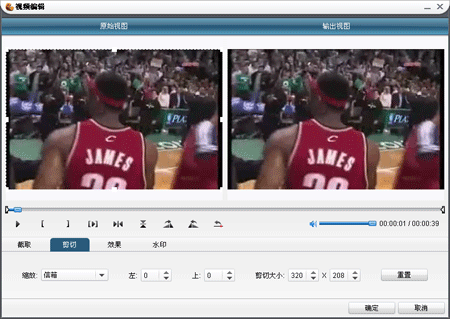 视频编辑软件：剪切、合并、分割视频，添加水印（图文）