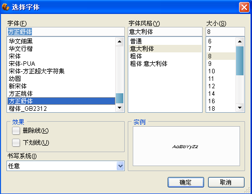 批量给视频加水印,原格式不变，体积不变，尺寸不变