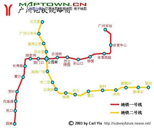广州地铁新的线路图【高清图片】