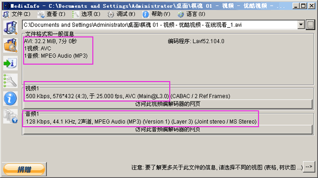 好听的视频背景音乐，视频背景音乐不好听，换一个！！！