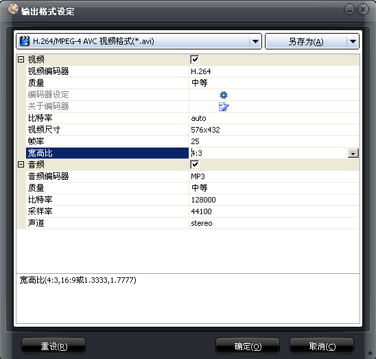 好听的视频背景音乐，视频背景音乐不好听，换一个！！！