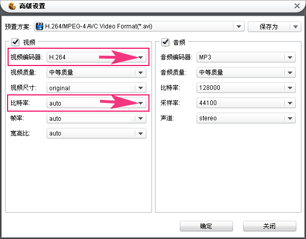 一个7分钟视频，怎么压缩成2.5兆