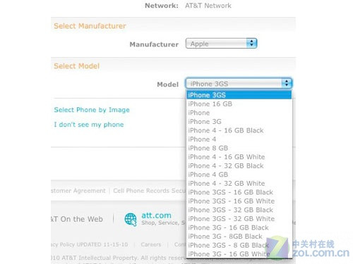 苹果风暴再度袭来 白色iphone 4现身AT&T 