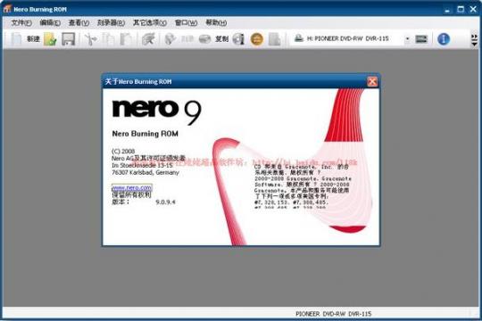 权威刻录软件nero9下载（许裂好）-编辑刻录系统、数码媒体内容工具