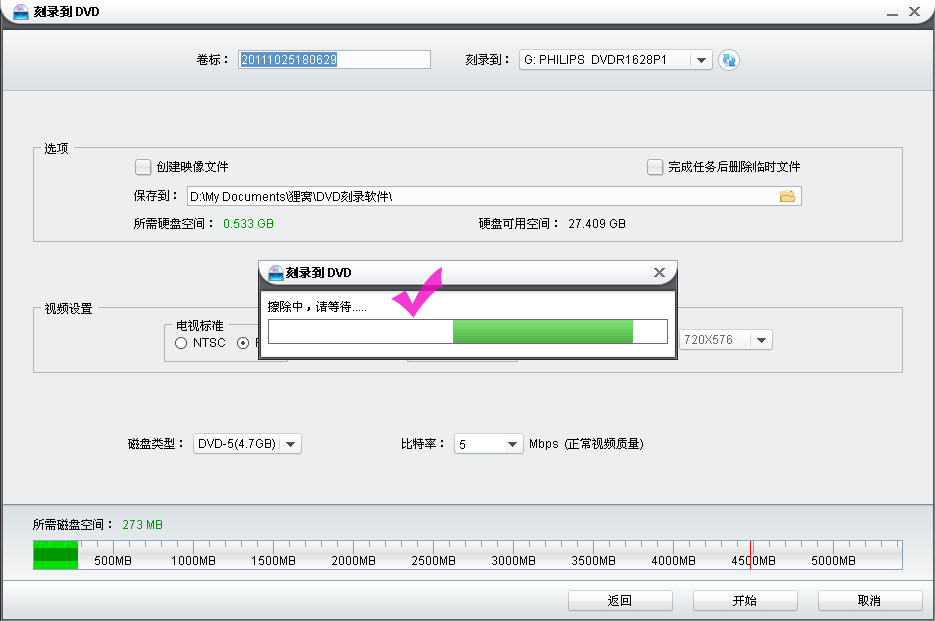 男人帮第一集qvod经典台词