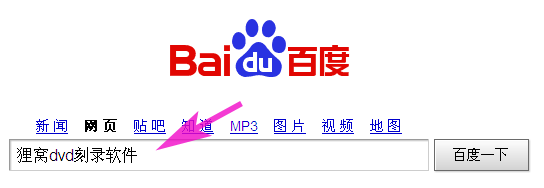 xv格式转换