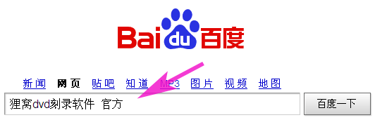 xv格式转换