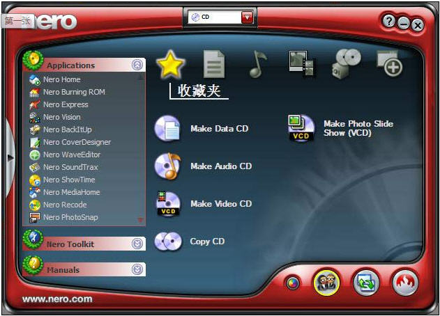 大家觉得哪一款DVD刻录工具是最好的刻录软件？NERO8.0/狸窝/ONES/光盘刻录大师
