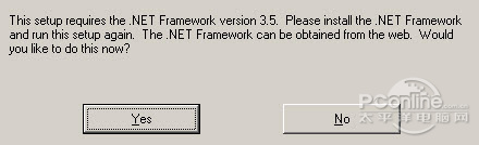 提示安装。NET Framwork