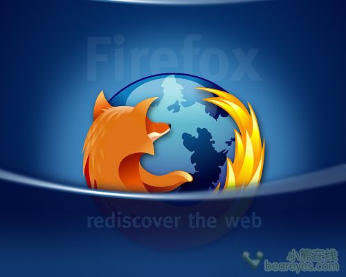 Firefox 4浏览器两个月下载量突破2亿