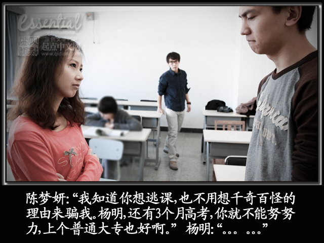 很纯很暧昧漫画全集