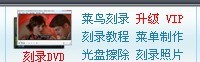 点击软件界面连接没反应解决|点击软件界面连接没反应