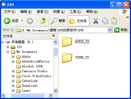 (有求必应)免费刻录软件中文版下载(2) - 狸窝转