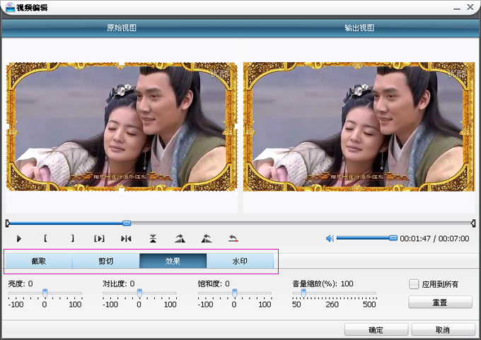 mpg格式怎么刻录dvd光盘