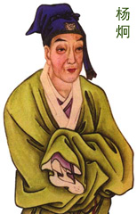 默认相册 相册 狸窝