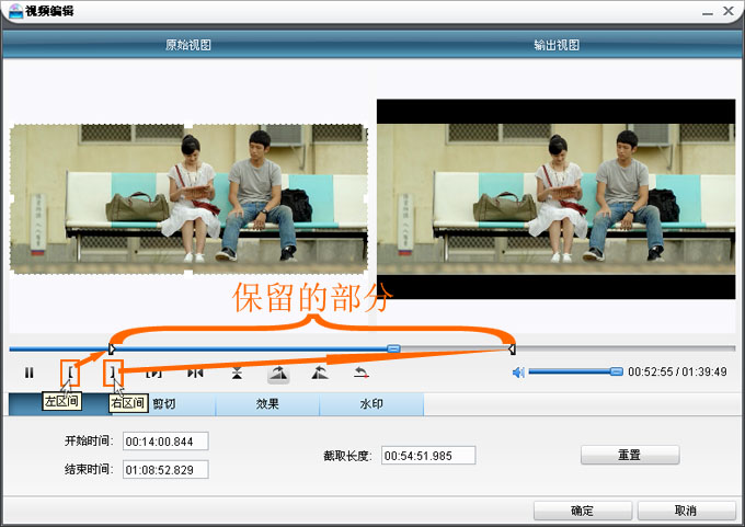 无损分割高清视频mkv刻录dvd，可添加独立SRT字幕！