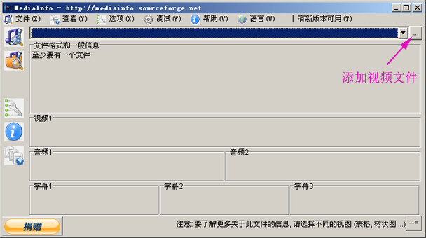 手机视频格式转换方法适合所有手机视频格式转换|如何转换手机视频格式