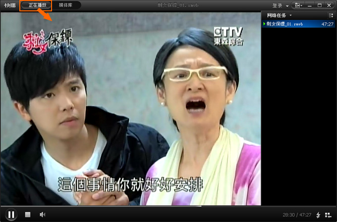 如何转换快播电影格式,快播能不能转换格式(教程)