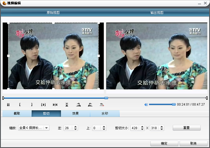 如何转换快播电影格式,快播能不能转换格式(教程)