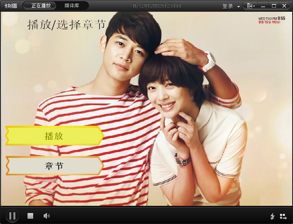 最好的DVD光盘刻录软件