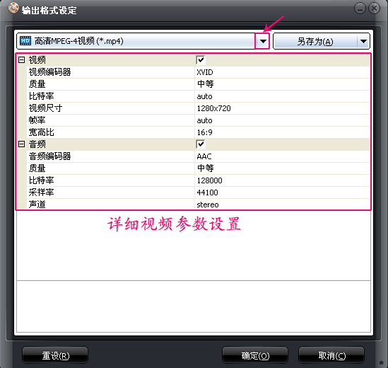 大学毕业歌曲跟毕业照片怎样做电子相册