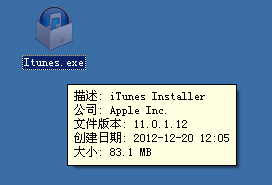 如何下载itunes