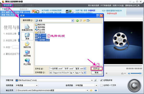 dvd碟机支持什么格式播放