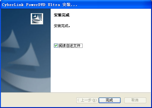 电脑如何播放dvd,DVD播放器下载