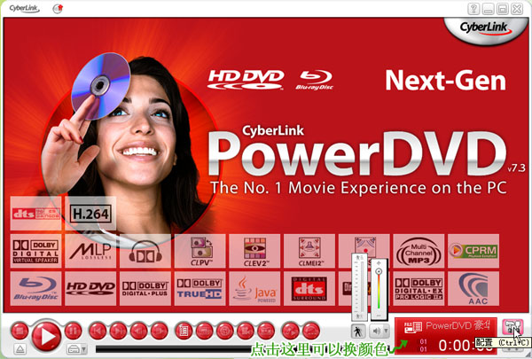 电脑如何播放dvd,DVD播放器下载0