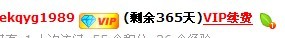 啥也没说了