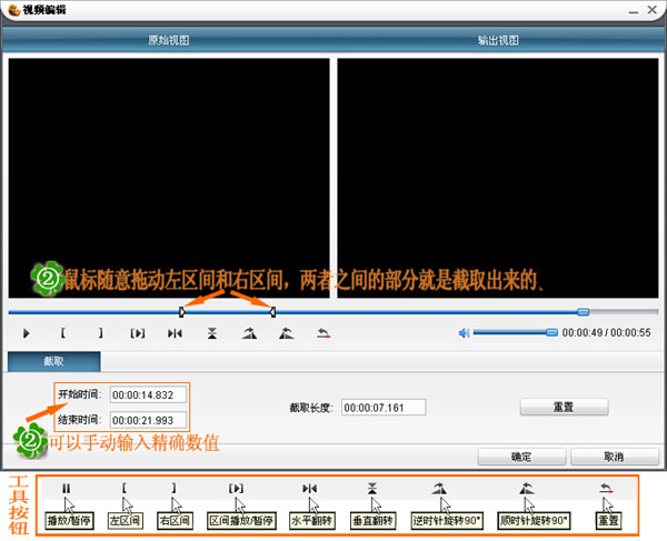 适合做铃声的英文歌