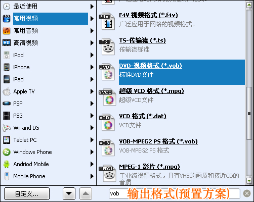 怎样将ppt式的幻灯片内有插入的声音刻成光盘？