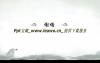 水墨中国风格ppt模板