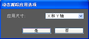 (运动跟踪)如何给视频添加移动的圆圈或箭头、文字等标记