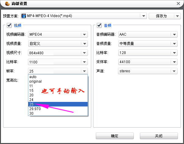 手机播放视频变流畅,相册,