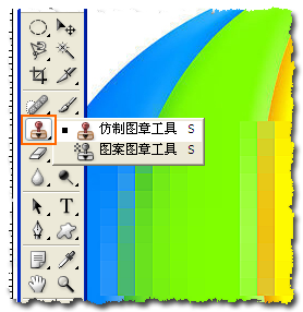 照片去马赛克,图片怎么去除马赛克