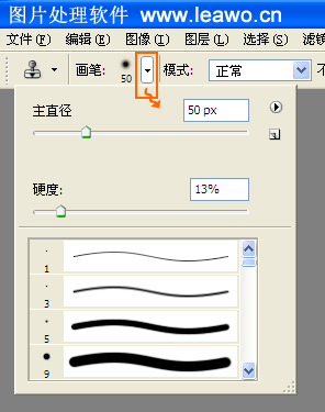 照片去马赛克,图片怎么去除马赛克