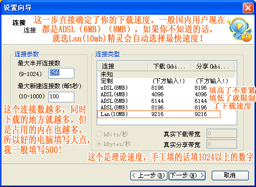 如何下载双音轨原唱伴奏mtv歌曲