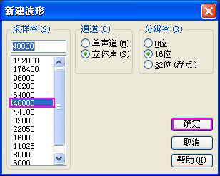 自己录制歌曲的软件(怎样录制歌曲MV)把MV中歌手声音变成自己的演唱