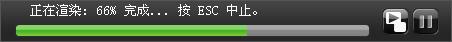 电脑绘画软件,手绘涂鸦画录制成视频1