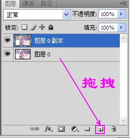 给图片制作下雪特效