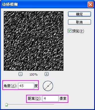 给图片制作下雪特效