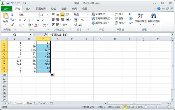 excel两单元格的数字怎么相加